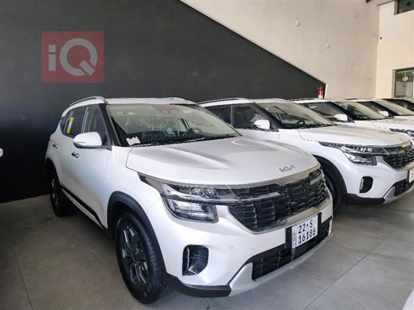 كيا سلتوس 2025 للبيع في العراق - اربيل